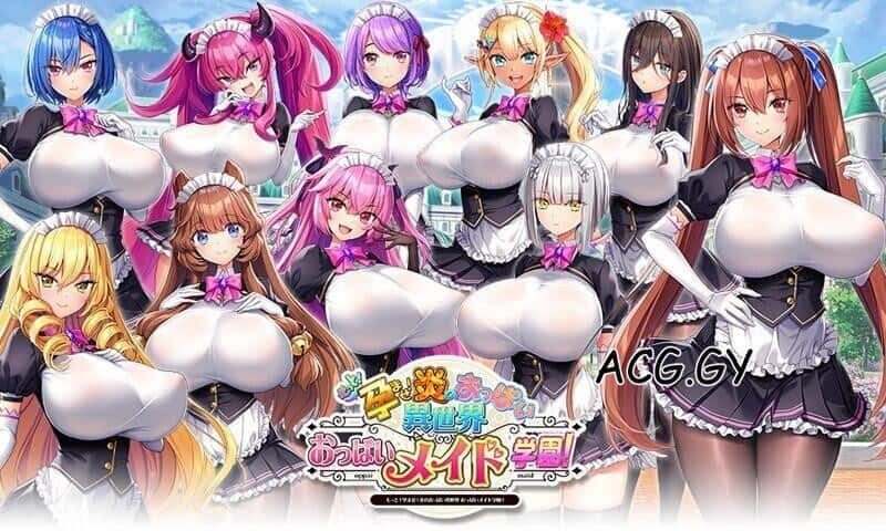炎孕系列 地图探索 资料图 2